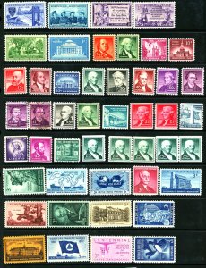 U.S. #MINT SET/MIXED CONDITION 