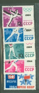 Russia #2843-2847 Used Single (Complete Set) (Olympics) (Sports)