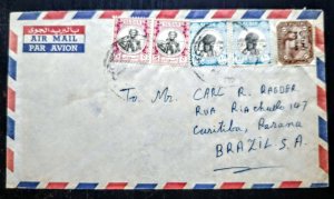 SU// DAN 1926 “OVERPRINT” MIXED FRANKING COVER TO BRAZIL RECEIVING CANCEL