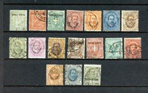 Eritrea #1-10, 12-18 (E919) O/P 1892-1899 on Italian stamps, U, F-VF,CV$386.70