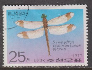 North Korea 1605 Sympetrum Pademontanum Elatum 1977