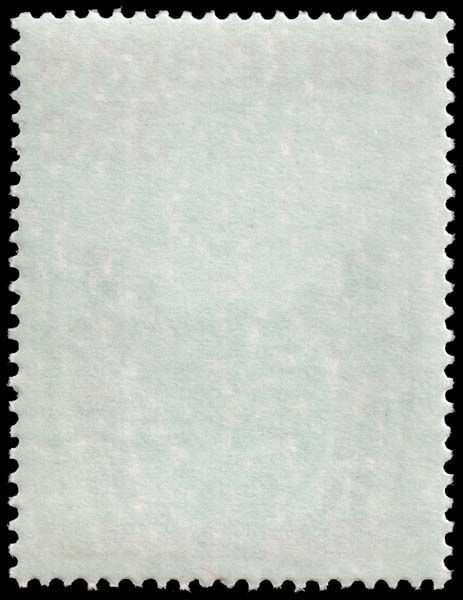 Suriname - Scott 446 - Mint-Never-Hinged