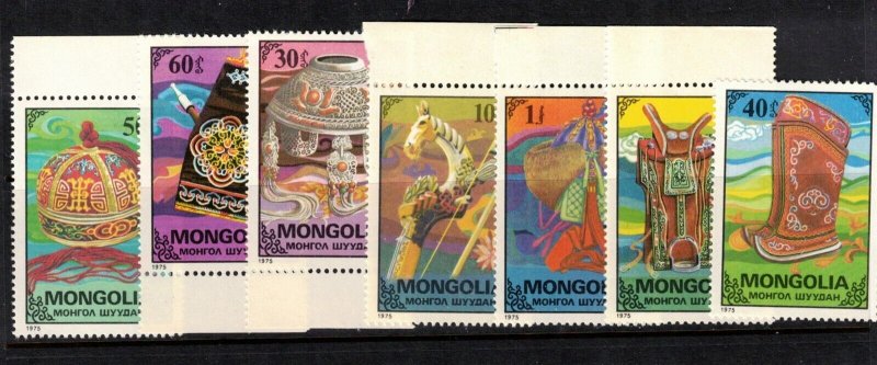 MONGOLIA Sc 865-71 NH ISSUE OF 1975 - ART