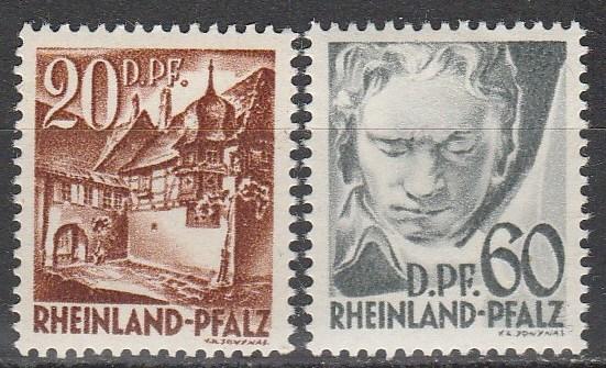 Germany #6N23, 6N27 MNH CV $5.15 (A3335)