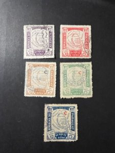 Paraguay sc 323,324, L34-L36  u