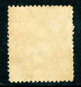 China 1923 Second  Peking Junk 4¢ TSINGSHAN CDS B411 ⭐⭐⭐⭐⭐⭐ 