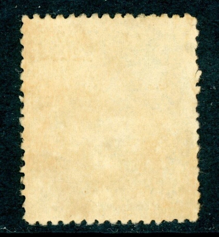 China 1923 Second  Peking Junk 4¢ TSINGSHAN CDS B411 ⭐⭐⭐⭐⭐⭐ 