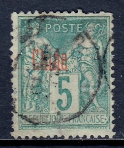 France (Offices in China) - Scott #1 - Used - A few faults - SCV $3.25