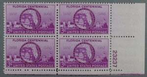 United States #927 MNH XF Plate Block Gum Very Fine Florida Centennial