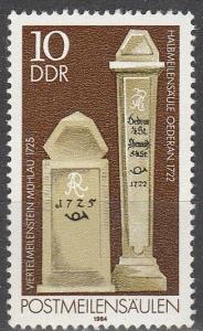 DDR #2394  MNH   (S6886)