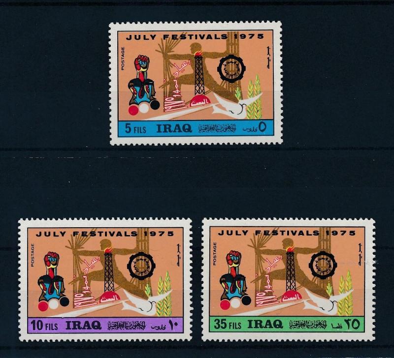 [96167] Iraq Irak 1975 July Festivals Doves  MNH