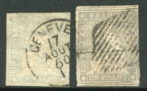 SWITZERLAND # 30 & 31 Used Imperf Issues 3+ Margins Creased - HELVETIA - S6015