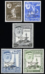 Qatar Stamps MNH Lot Of 5 Values Kennedy Rare Set