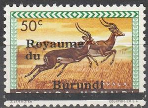 Burundi #120 MNH F-VF (SU4301)