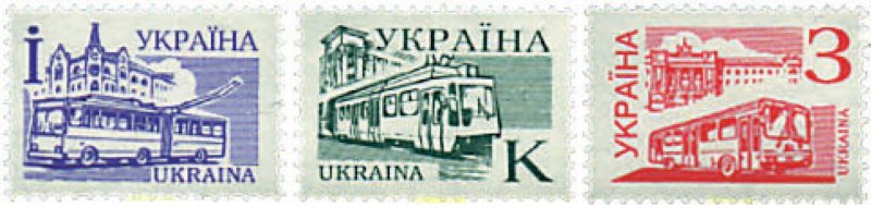 59599 MNH UCRANIA 1995 MEDIOS DE TRANSPORTE