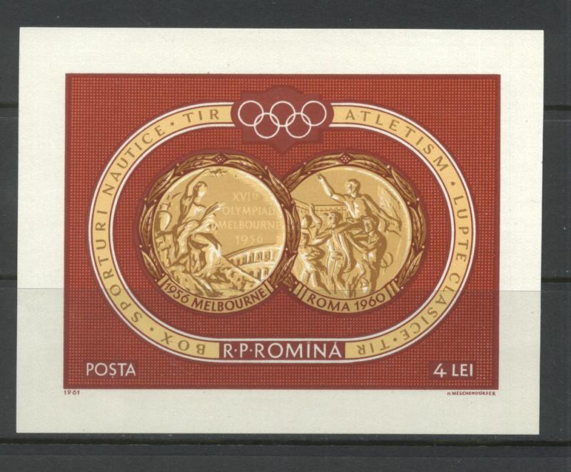 Romania Souvenir Sheet  MNH