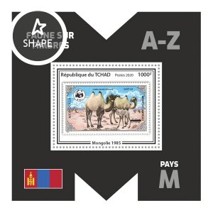 CHAD - 2020 - Stamps on Stamps #01 - Perf Souv Sheet  - Mint Never Hinged