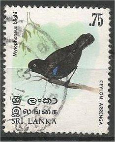 SRI LANKA, 1979, used 75c, Birds, Scott 566