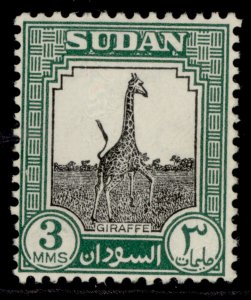 SUDAN GVI SG125, 3m black & green, M MINT. Cat £13.