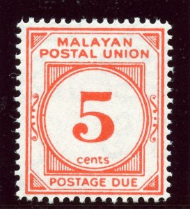 Malaya Postal Union 1951 KGVI Postage Due 5c vermilion superb MNH. SG D18.