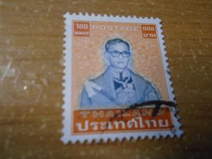 Thailand  #  1093  used