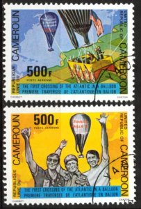 Cameroon 1979 Hot Air Balloons Set of 2 Used / CTO