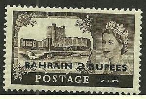 Bahrain # 96, Mint Hinged