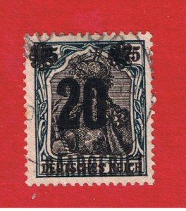 Saar  #65  VF used   Surcharge  Free S/H