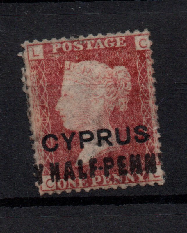 Cyprus QV 1880 1/2d on 1d red Pl 201 SG7 mint MH WS29929