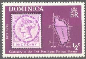 DOMINICA  389 MINT OG 1974 STAMP CENTENARY