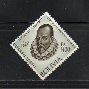 Bolivia C230 Set MNH Miguel de Cervants (A)