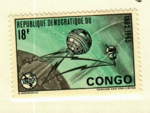 Congo PR #538 MH Space