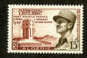 ALGERIA 273 MNH BIN $2.00 MILITARY