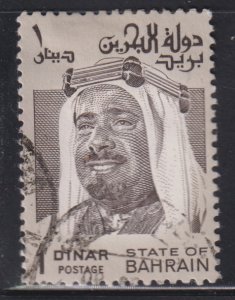 Bahrain 238 Sheik Isa 1976