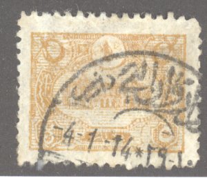 Turkey, Scott #238, Used