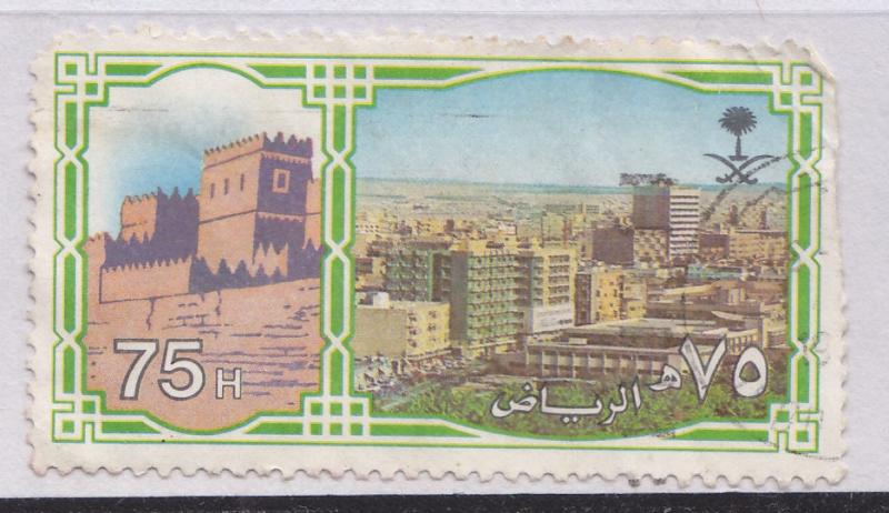 SAUDI ARABIA  1983 SINGLE STAMP 75H RIYDH CITY OLD AND MODERN HOUSES USED