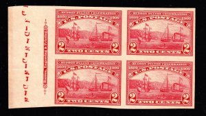 US 373 2c Hudson-Fulton Mint Margin Imprint Block of 4 VF-XF OG NH SCV $185