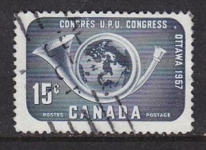 Canada 372 Used Bin 27417