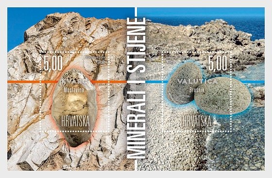 2018 Croatia Minerals and Rocks  SS   (Scott 1089) MNH