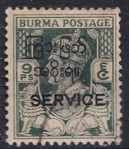 Burma O45 (used) 9p George VI, dull green (1946)
