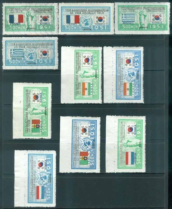 EDW1949SELL : KOREA 1951-52 Scott #132-73 Post Office Fresh. Very Fine, Mint NH.