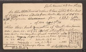 Hawaii Sc 32 on 1886 UX1 Postal Card to Boston    