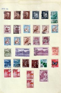 JAPAN 1948/64 Used Collection on Pages (Aprx 120 Items) Br 614