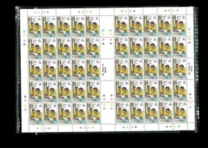 Virgin Islands 409-12. Full Sheets of 50 Cat.60.00