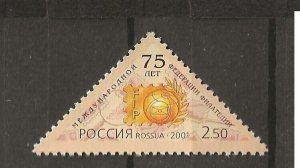 RUSSIA Sc 6636 NH issue of 2001 -PHILATELIC FEDERATION