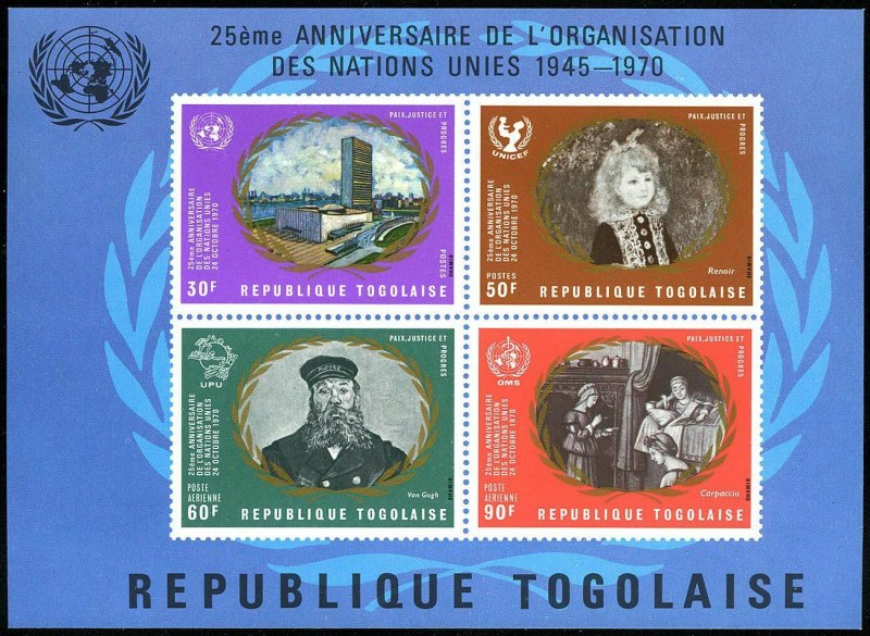 Togo 751-C138,C138a,MNH.Michel 826-832,Bl.51. UN,25th Ann.1970.Emblems,Paintings