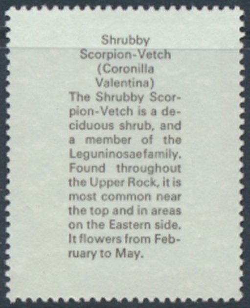 Gibraltar   Sc# 348  MNH   Flower   see details  / scans
