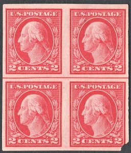 SC#482 2¢ Washington Imperforate Block of Four (1916) Uncancelled/No Gum/Fault