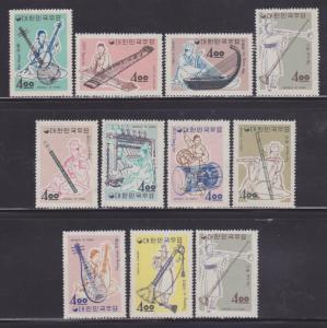 Korea 417-426 VF-MNH set nice colors ! cv $ 65 ! see pic !