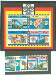 Tanzania #229-232 Mint (NH) Single (Complete Set)